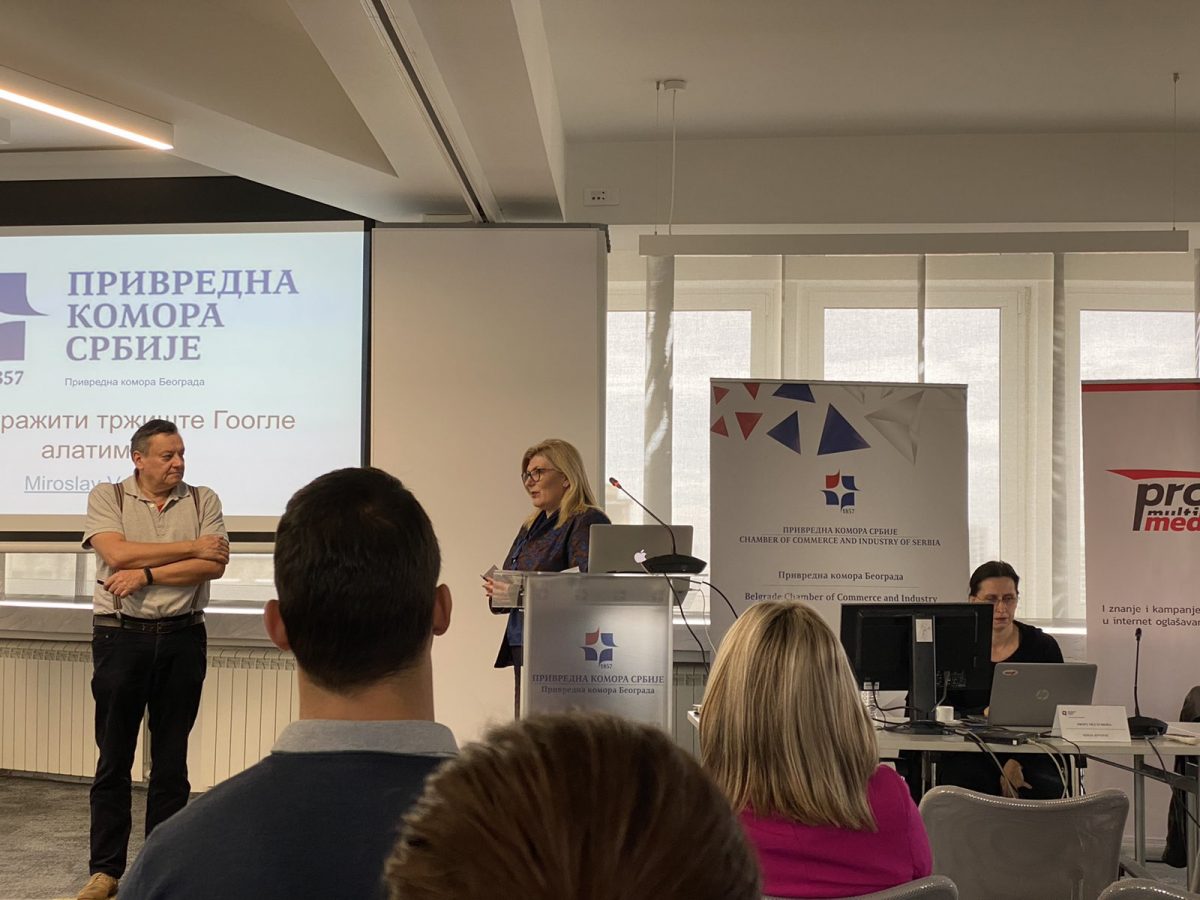 Privredna komora Beograda domaćin edukacije